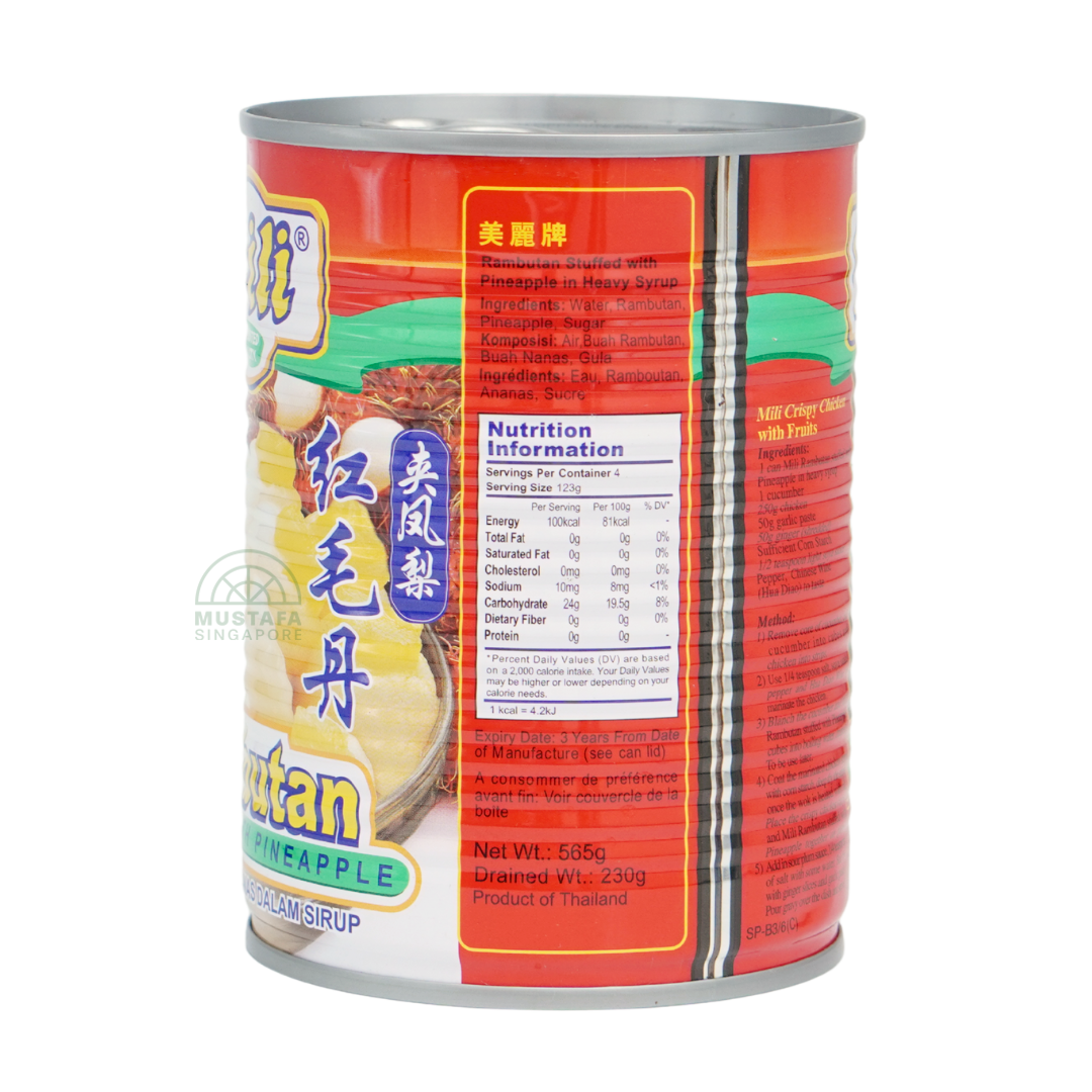 Mili Rambutan Stuffed with Pineapple 565g