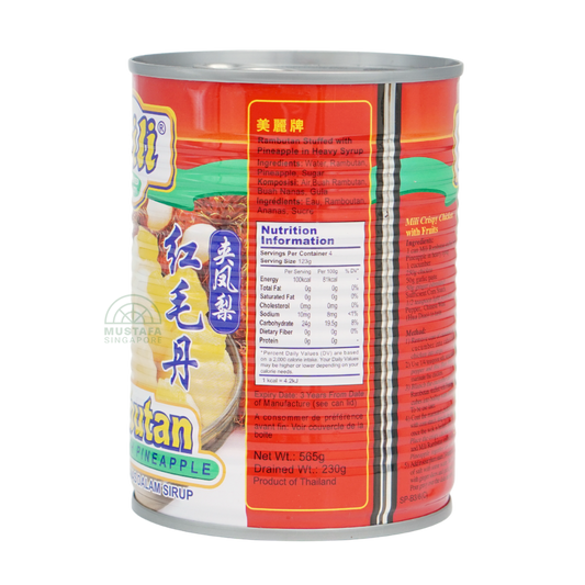 Mili Rambutan Stuffed with Pineapple 565g