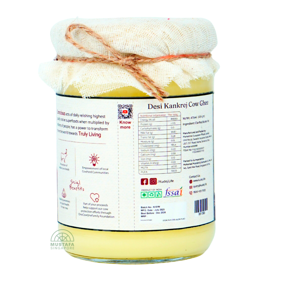 Kudej Desi Kankrej Cow A2 Ghee 475ml