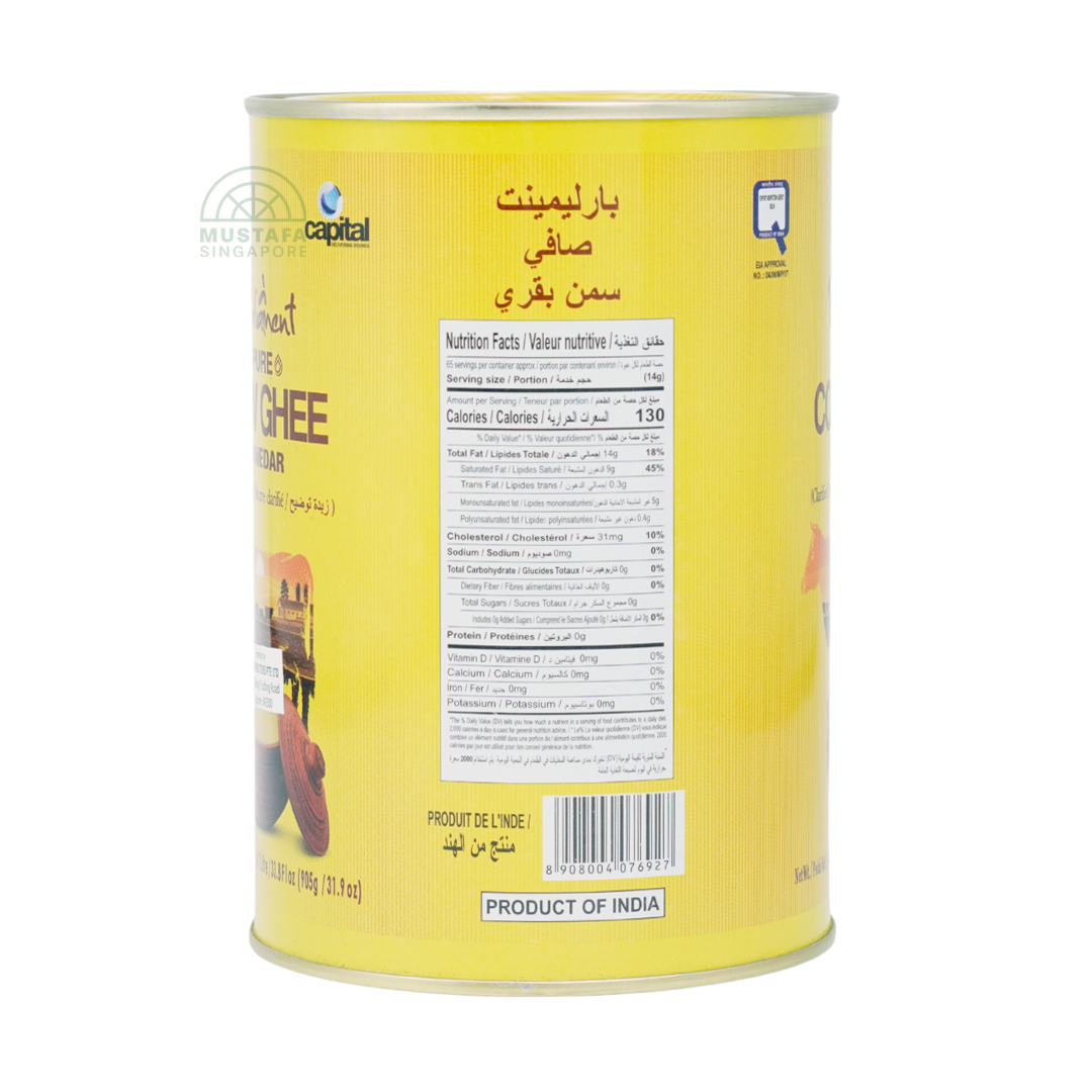 Parliament Pure Cow Ghee 1L
