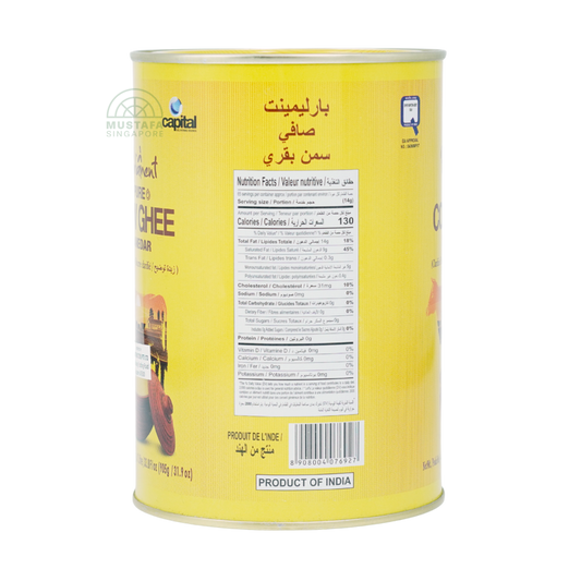 Parliament Pure Cow Ghee 1L