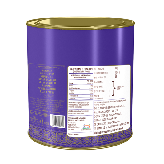 Haldiram's Raj Bhoj 1kg