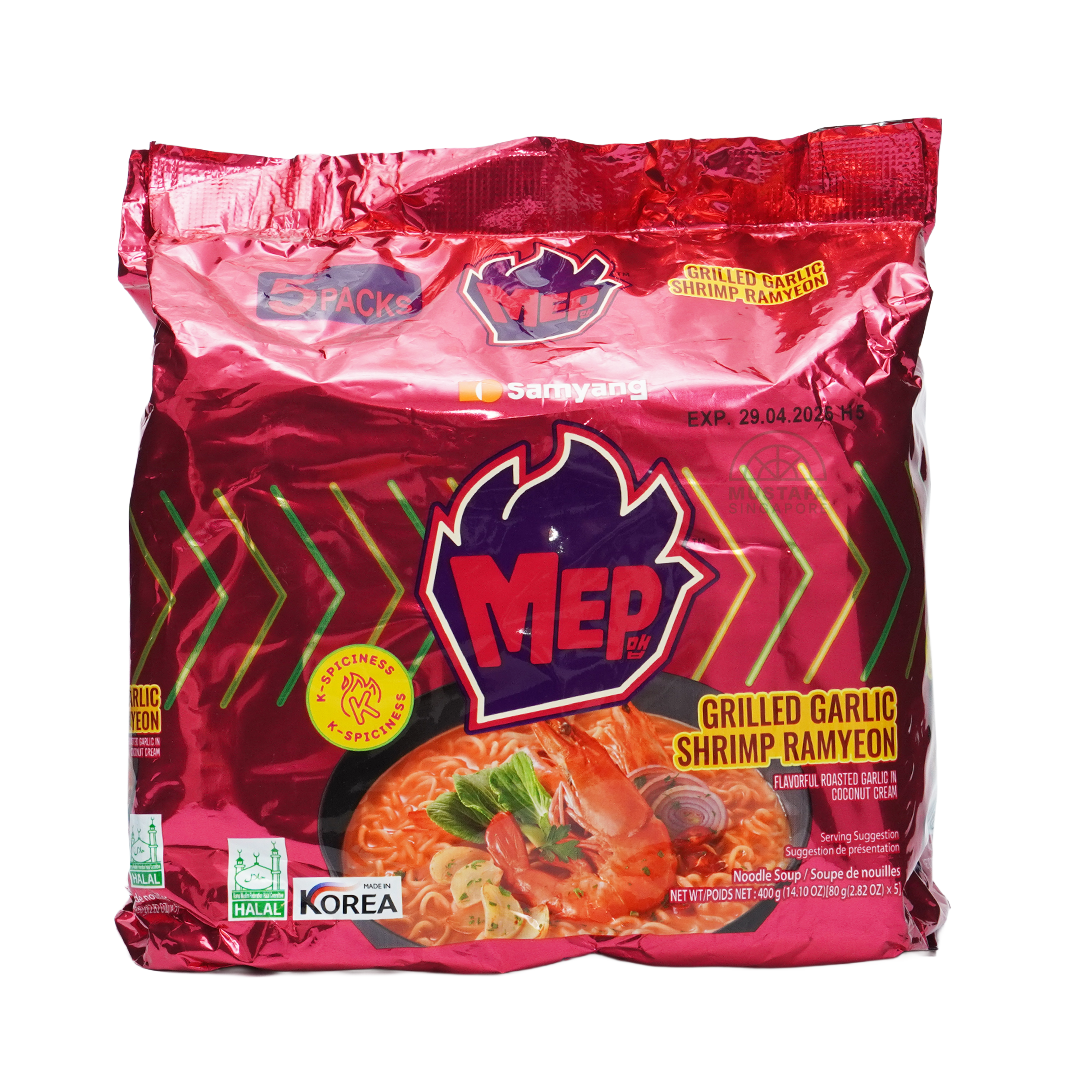 Samyang MEP Grilled Garlic Shrimp Ramyeon 80g x 5s