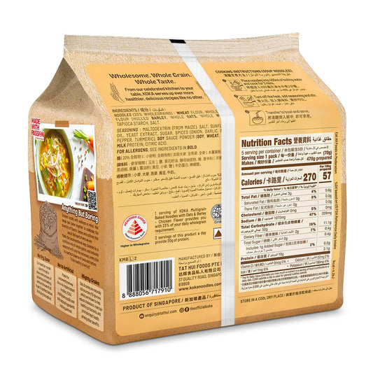 Koka Oats and Barley Multigrain Baked Noodles Chicken Instant Noodles 70g x 5s