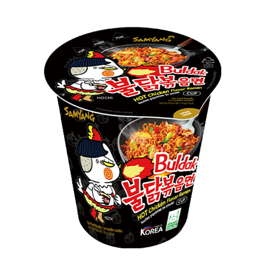 Samyang Buldak Hot Chicken Flavour Ramen Bowl 70g