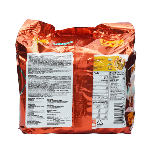 Samyang MEP Mala JJamppong Stir-Fried Ramyeon 80g x 5s