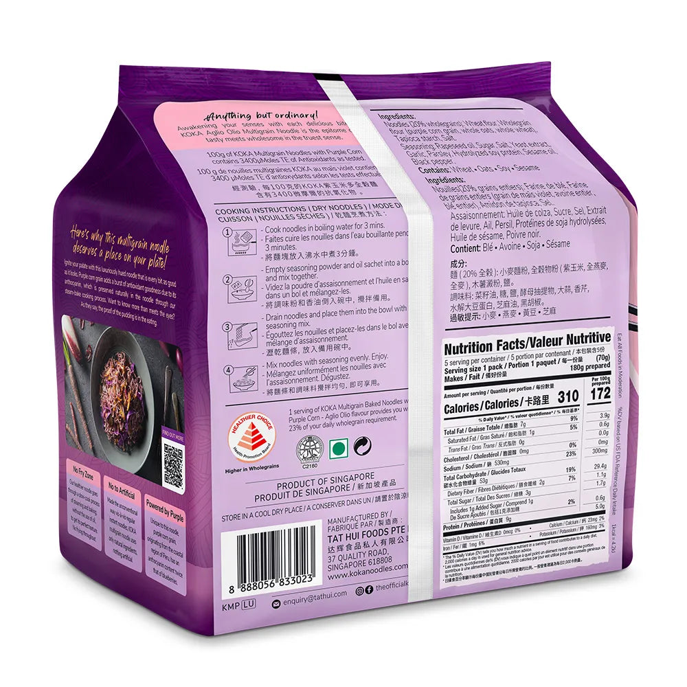 Koka Purple Corn Multigrain Baked Noodles Aglio Olio Instant Noodles 70g x 5s