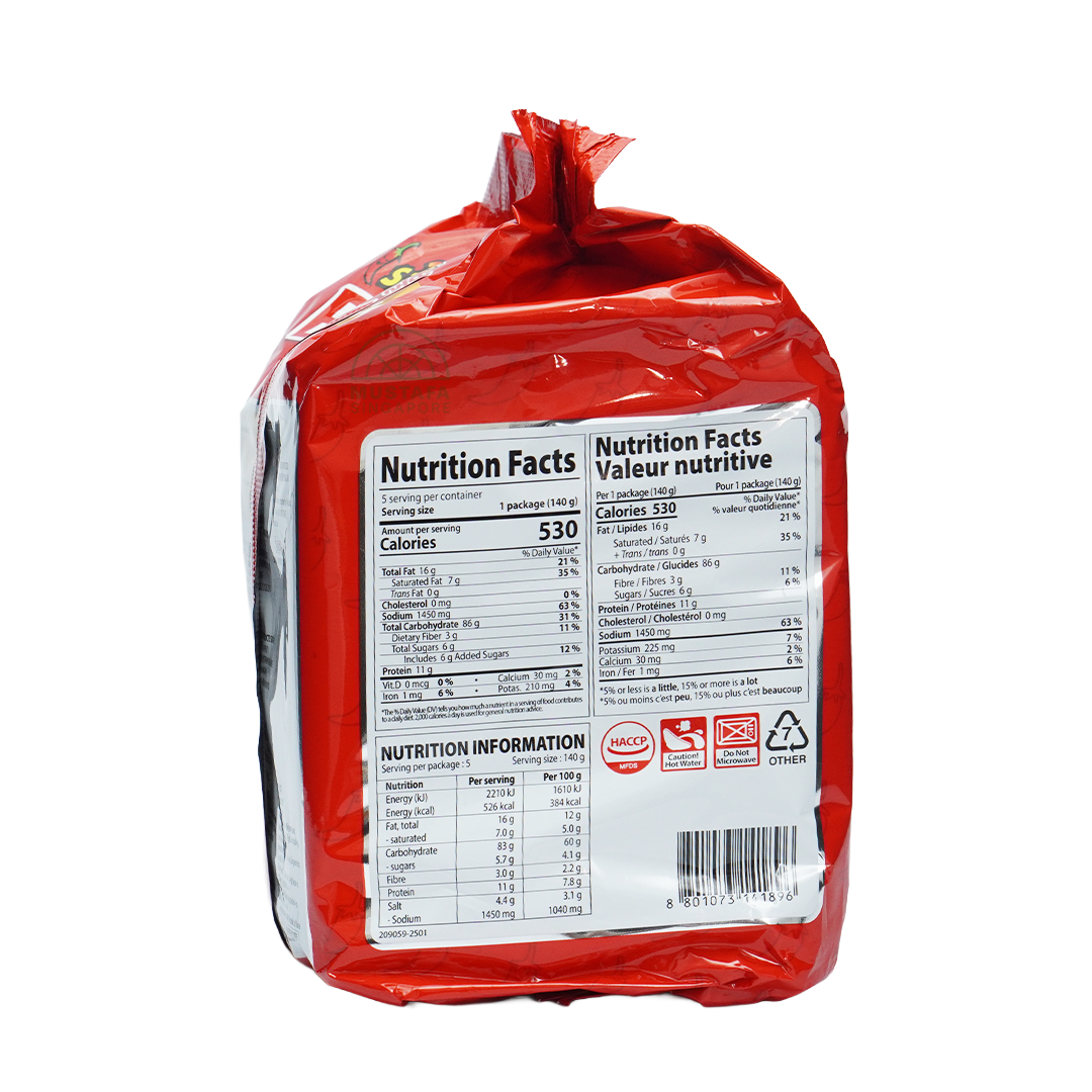 Samyang Buldak 2X Spicy Ramen 140g x 5s