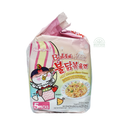 Samyang Buldak Cream Carbonara Hot Chicken Flavour Ramen 140g x 5s