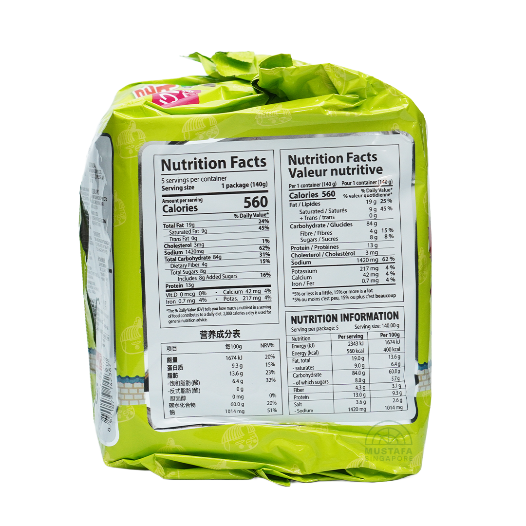 Samyang Buldak Jjajang Hot Chicken Flavour Ramen 140g x 5s