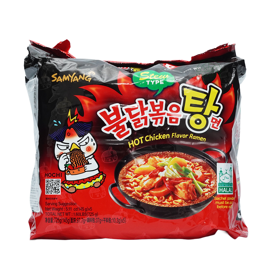 Samyang Buldak Stew Type Hot Chicken Flavour Ramen 145g x 5s