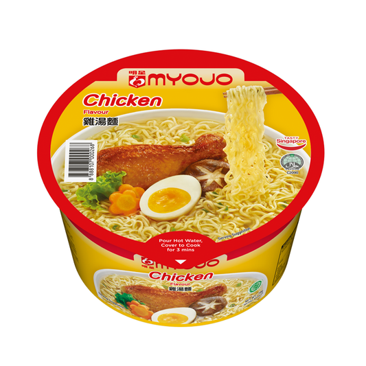 Myojo Chicken Flavour Instant Noodles Bowl 79g