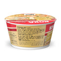 Koka Signature Chicken Bowl Noodles 90g
