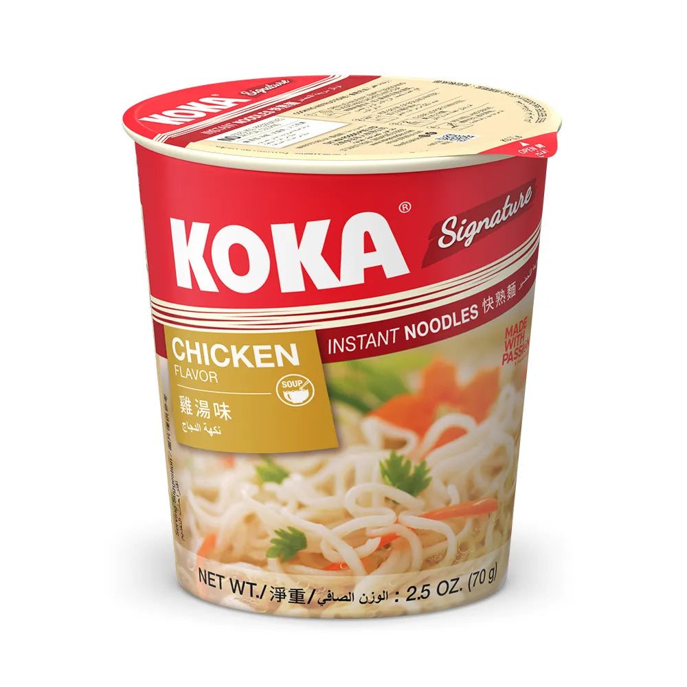 Koka Signature Chicken Singapura Cup Noodles 75g
