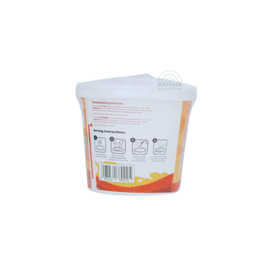 Cancimen Seblak Cup Noodles 75g