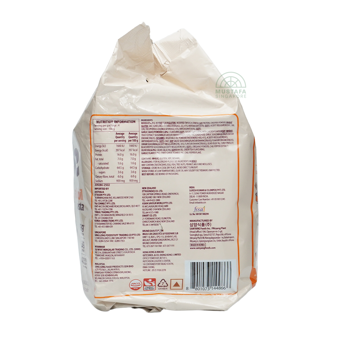 Samyang Tangle Garlic Oil Pasta 100g x 4s