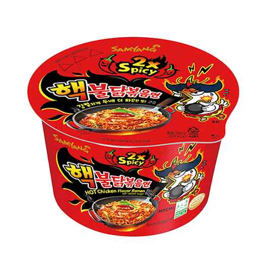 Samyang Buldak 2X Spicy Hot Chicken Flavour Ramen Big Bowl 105g