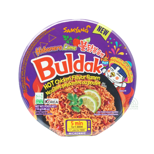 Samyang Buldak Habanero Lime Hot Chicken Flavour Ramen Big Bowl 110g