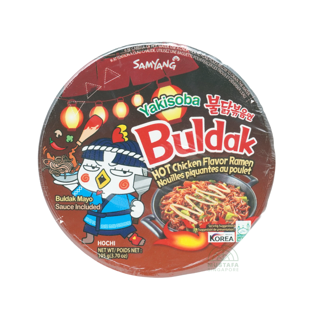 Samyang Buldak Yakisoba Hot Chicken Flavour Ramen Big Bowl 105g