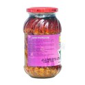 Mother's Recipe Methia Mango (Spicy Mango Pickle) 500g