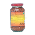 Mother's Recipe Garlic Pickle 300g