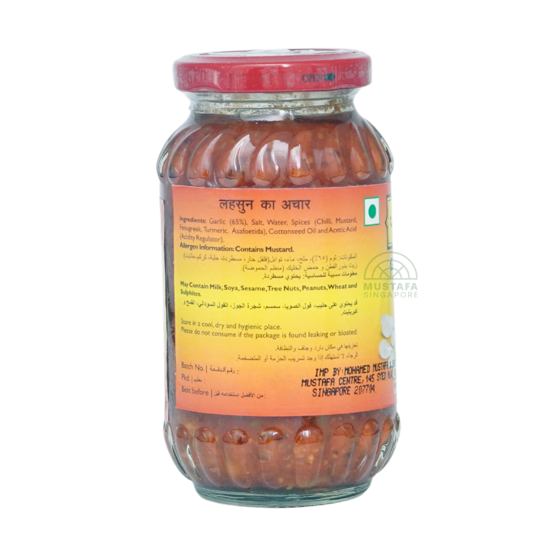 Mother's Recipe Garlic Pickle 300g