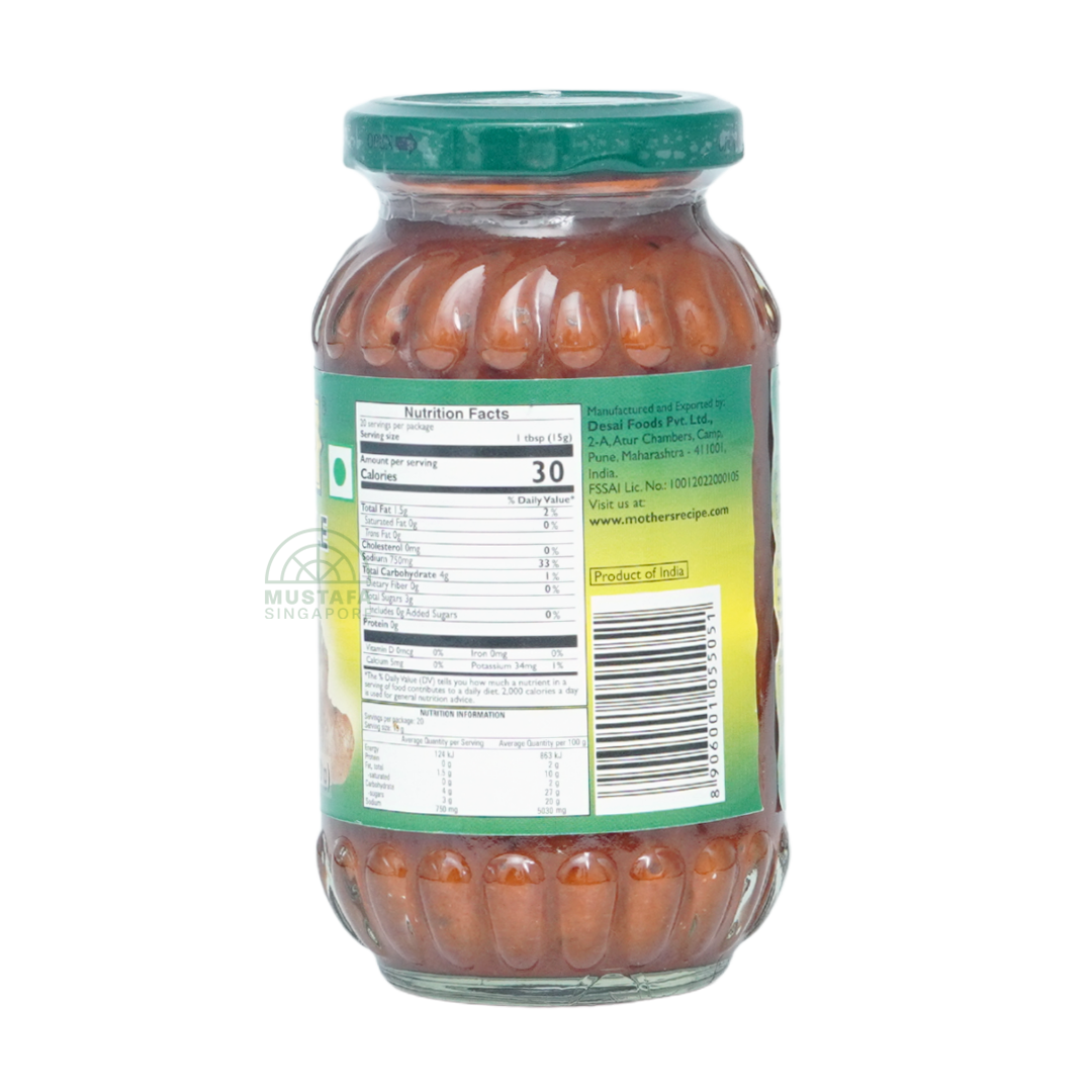 Mother's Recipe Ginger Pickle 300g