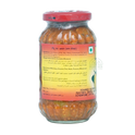 Mother's Recipe Lime Pickle (Mild) 300g