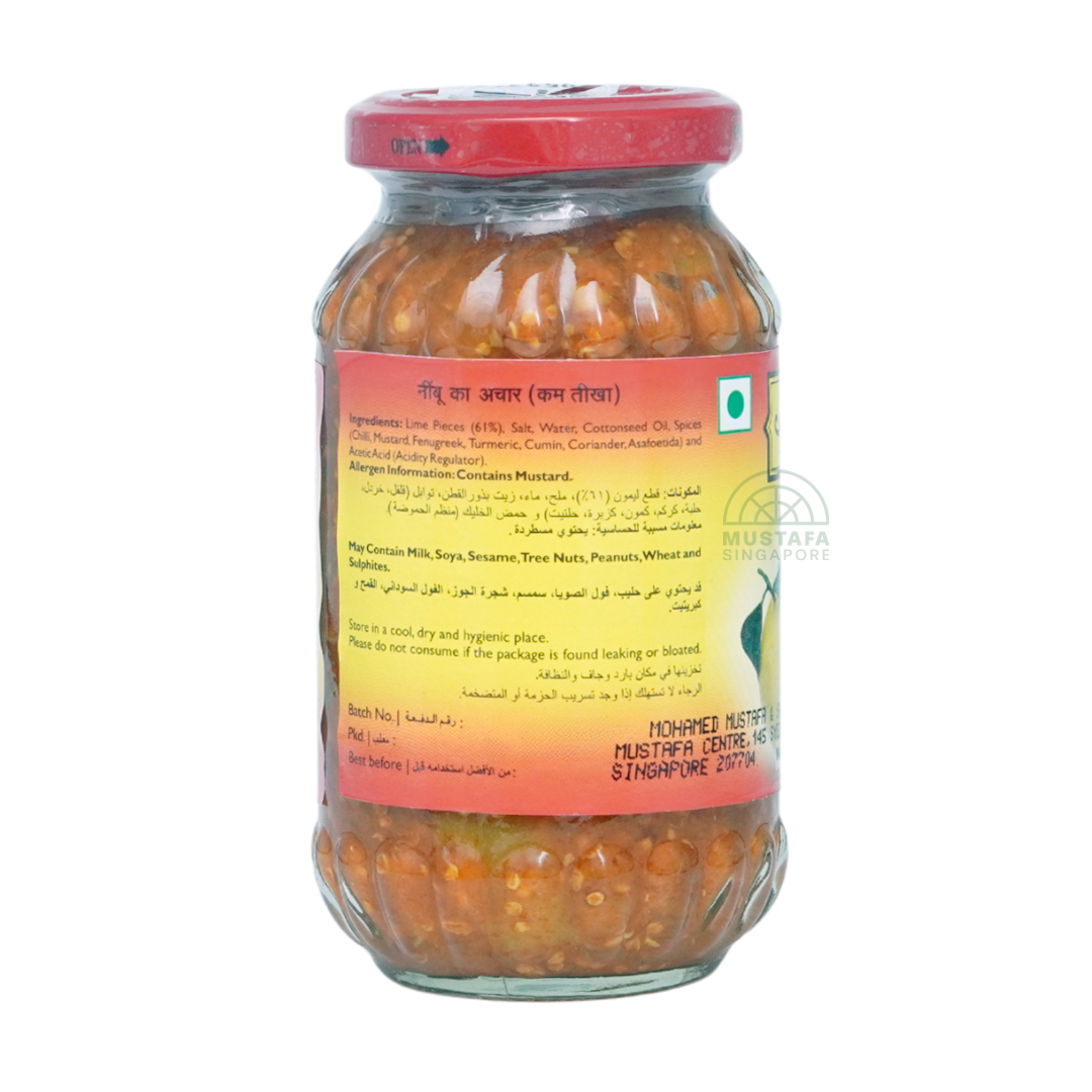 Mother's Recipe Lime Pickle (Mild) 300g