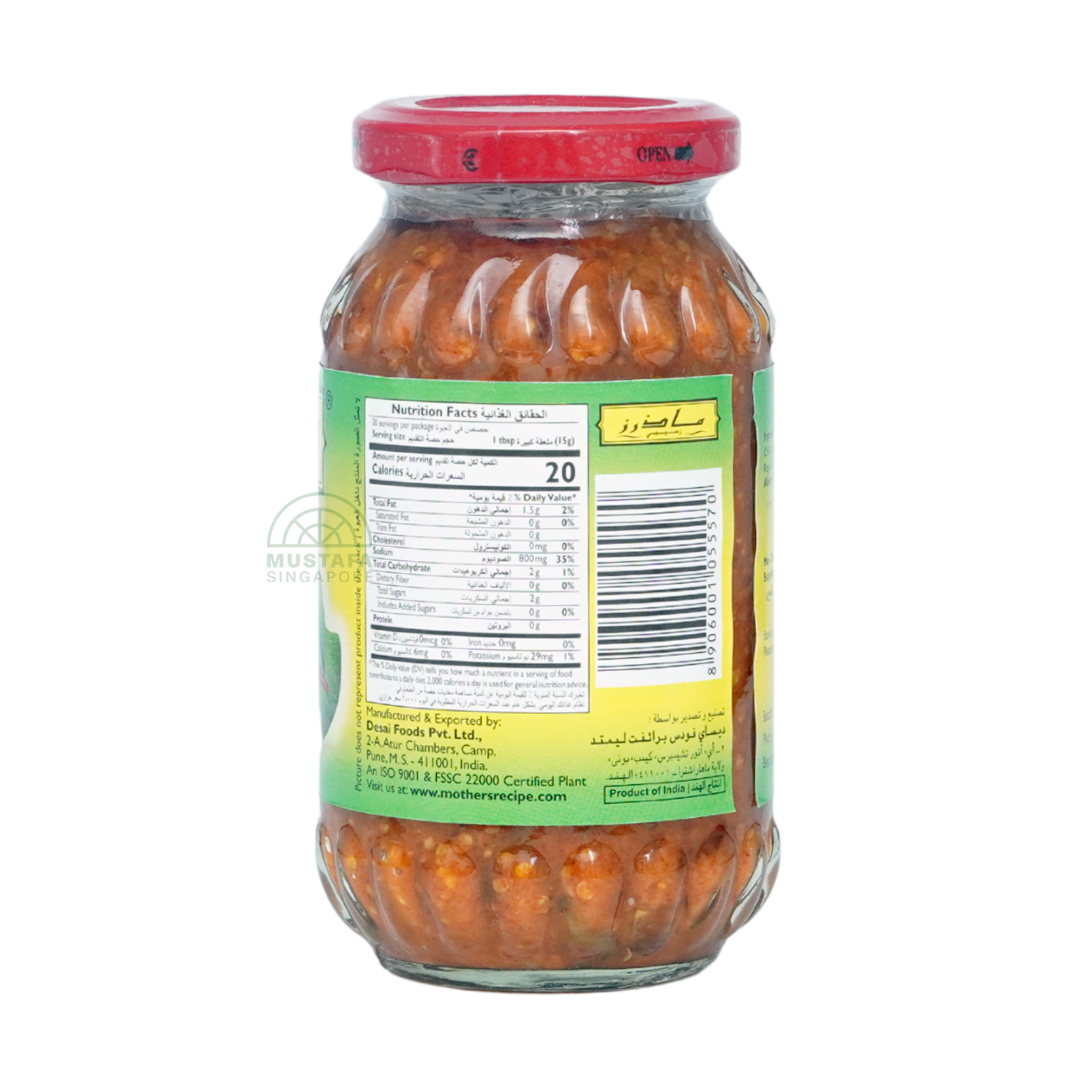 Mother's Recipe Maharashtra Mango Pickle 300g