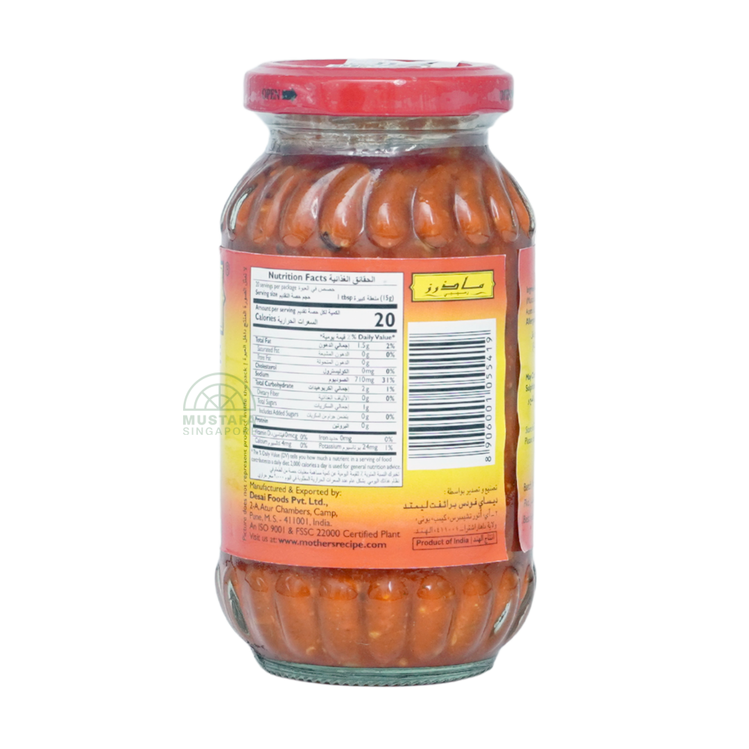 Mother's Recipe Mango Pickle Hot 300g