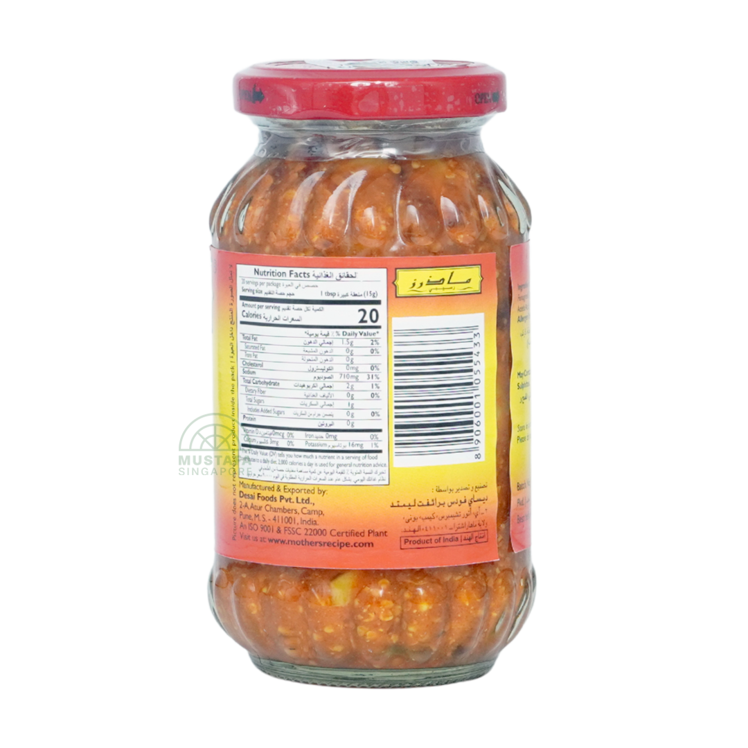 Mother's Recipe Mango Pickle Mild 300g