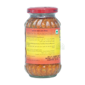 Mother's Recipe Mango Pickle Mild 300g