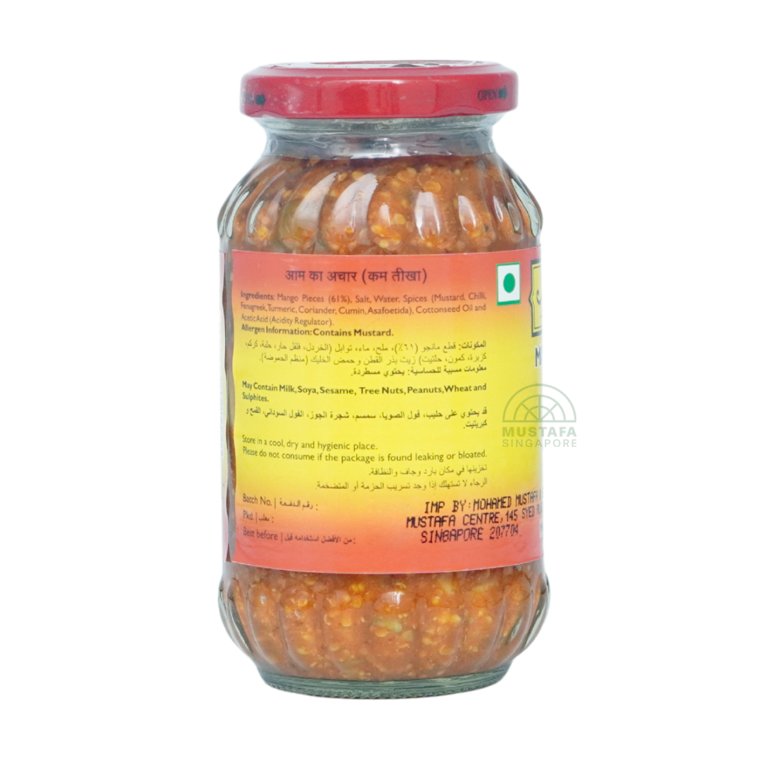 Mother's Recipe Mango Pickle Mild 300g