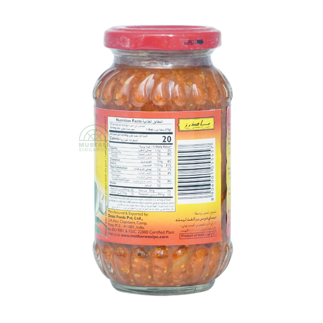 Mother's Recipe Mixed Pickle 300g