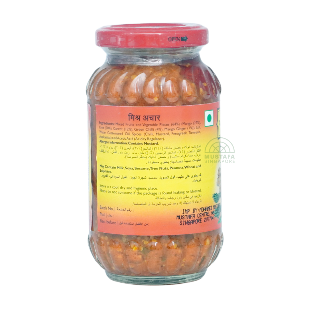 Mother's Recipe Mixed Pickle 300g