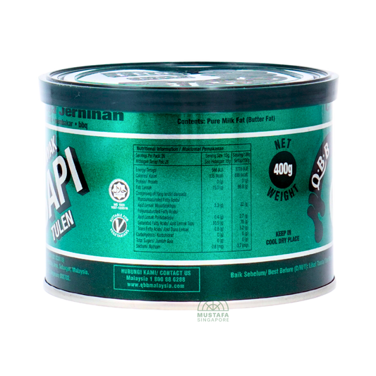 QBB Pure Ghee 400g