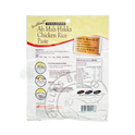 Chillies Brand Ah Mah Hakka Chicken Rice Paste 240g