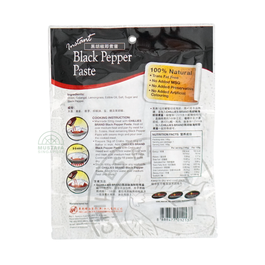 Chillies Brand Black Pepper Paste 240g
