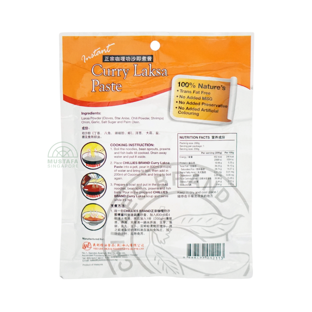 Chillies Brand Curry Laksa Paste 240g