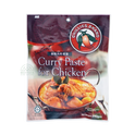 Chillies Brand Curry Paste for Chicken 240g