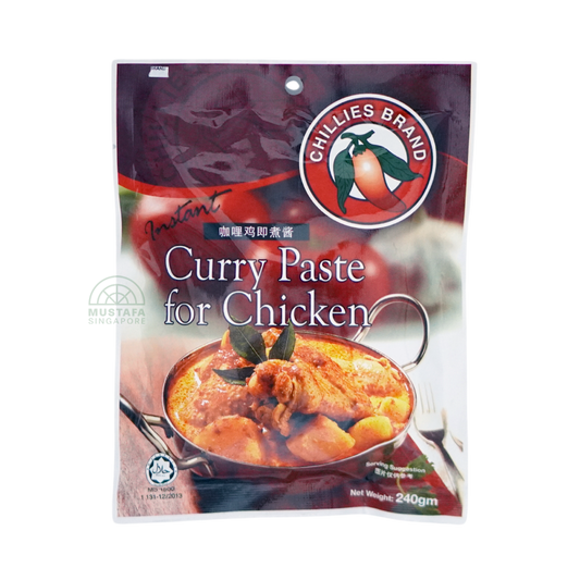 Chillies Brand Curry Paste for Chicken 240g