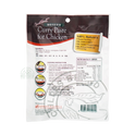 Chillies Brand Curry Paste for Chicken 240g