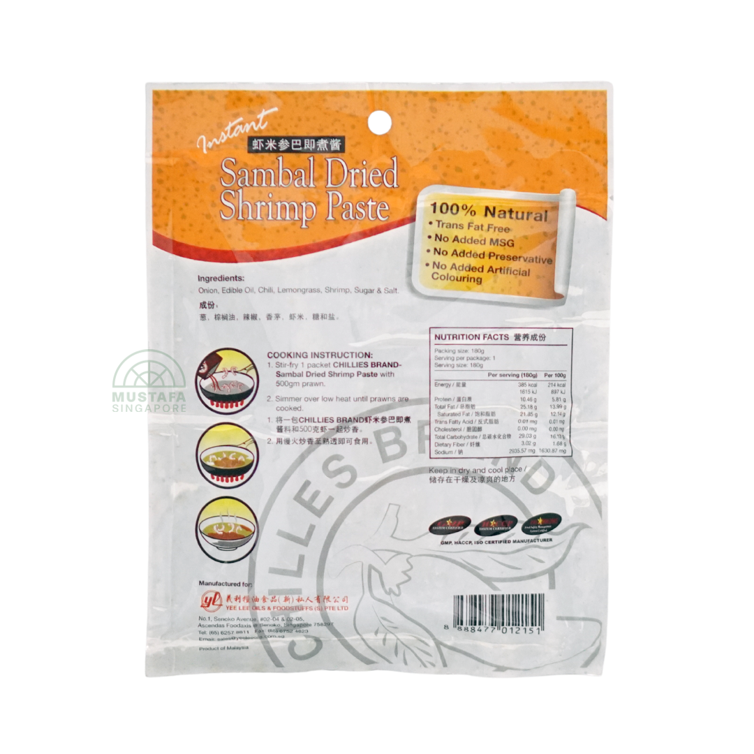 Chillies Brand Sambal Dried Shrimp Paste 240g