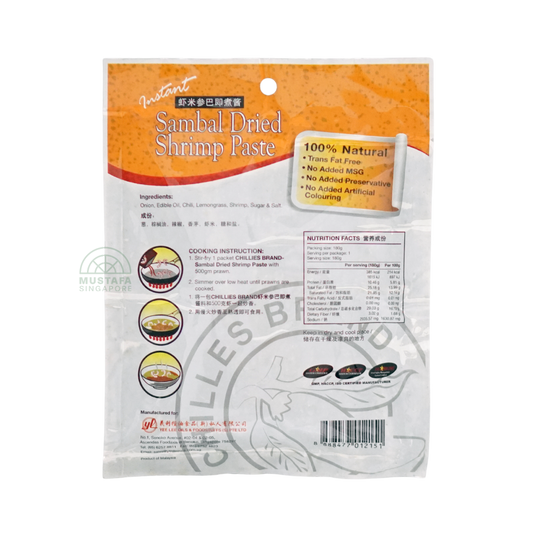 Chillies Brand Sambal Dried Shrimp Paste 240g