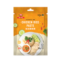 Woh Hup Ready To Cook Sauce Chicken Rice Paste 80g
