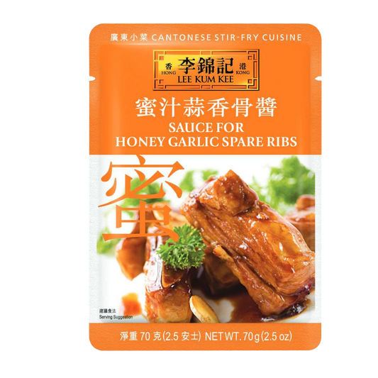 Lee Kum Kee Menu Oriented Sauce - Honey Garlic Spare Ribs 70g