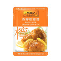 Lee Kum Kee Menu Oriented Sauce - Lemon Chicken 80g