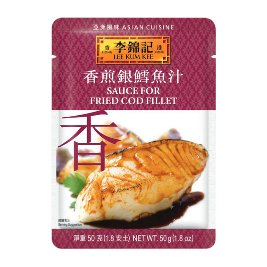 Lee Kum Kee Menu Oriented Sauce - Cod Fillet 50g