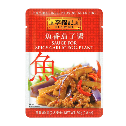 Lee Kum Kee Menu Oriented Sauce - Spicy Garlic Eggplant 80g